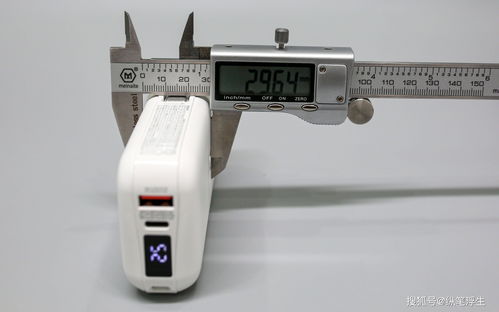 既是充電寶又是充電器,全能挑戰(zhàn) remax睿量榮耀qc pd多兼容30w移動(dòng)電源評(píng)測(cè)