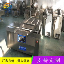  嘉興市秀洲區(qū)新益塑料電器廠 主營 冰箱門封條 冷凝器 電