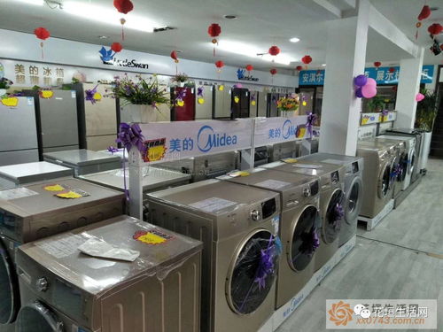 花垣通達(dá)電器元旦大 放價(jià) ,電器搶購中
