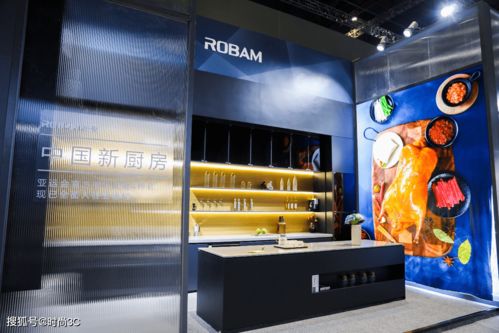 廚電產(chǎn)品迎革命性升級(jí),awe2021老板電器發(fā)布中國新廚房計(jì)劃階段成果