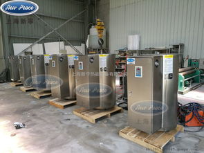 1000l大功率電熱水器 1000l電熱水器 1000l熱水器 價(jià)格 谷瀑環(huán)保